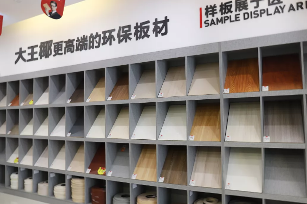人物专访大王椰板材苍南店许启超