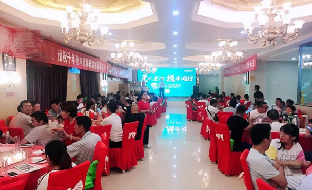 千年舟2019木作师感恩答谢会（郑州站）圆满落幕 