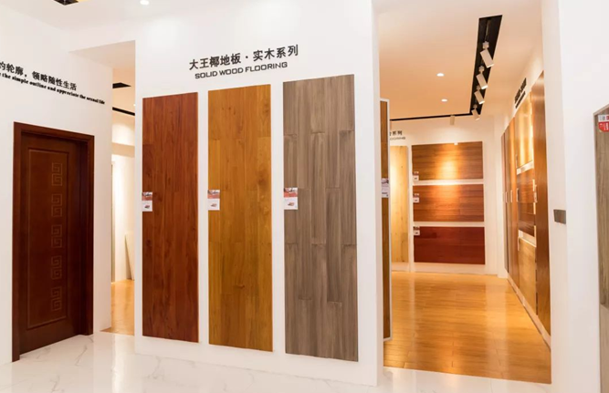 仙游店地板展示区