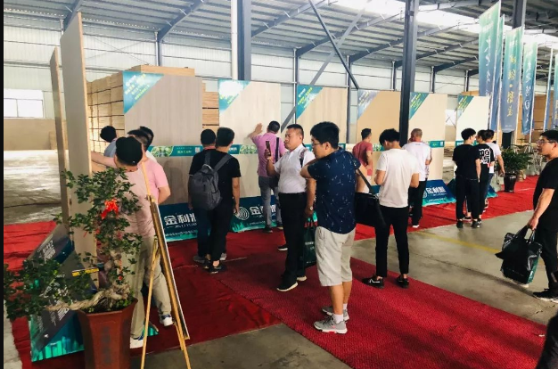 新品发布