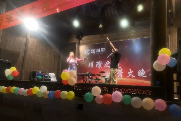 乐队表演