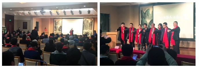 华杰防火安全板新品发布会