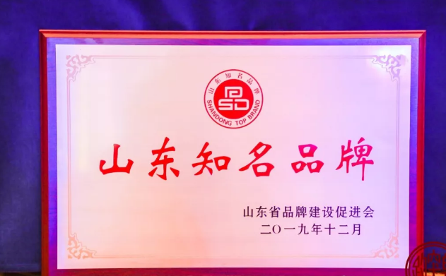 鲁丽可饰面定向刨花板入选2019年度山东知名品牌