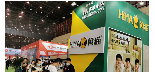 第十三届郑州建博会 | 精彩奉上，黄猫木业展会盛况一睹为快!