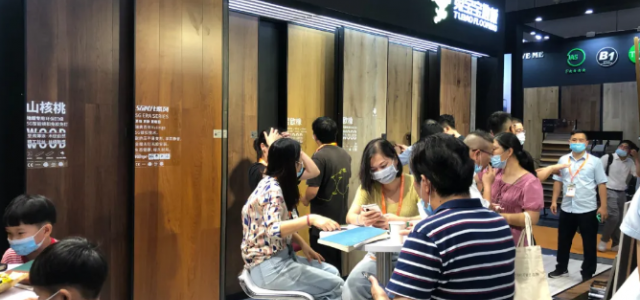 兔宝宝地板上海国际地材展圆满落幕！