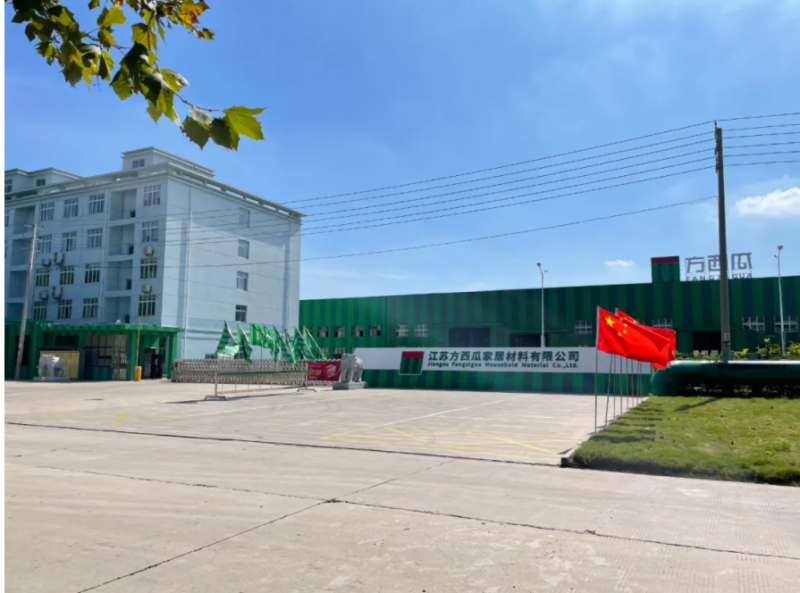 家具板仓储运营专家方西瓜智能仓配赋能