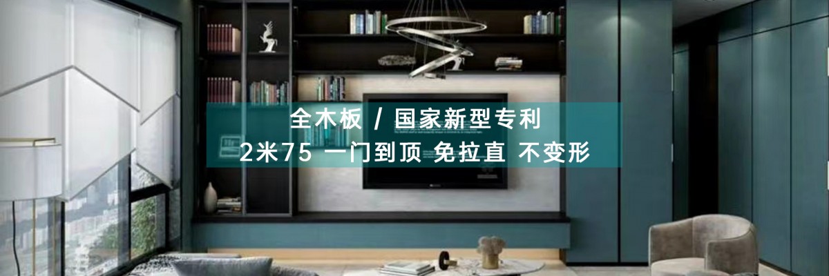 木非凡
