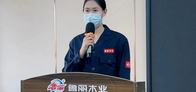 “问不倒”的讲解员，用声音传播鲁丽之美