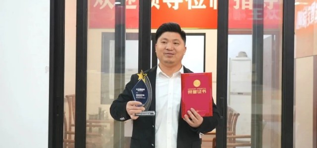 板材人 | 大王椰昆山林总的“信心与梦想”