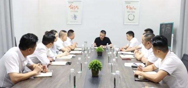 全力出击·奋进六月|隆饰板材组织召开5月份营销总结大会！