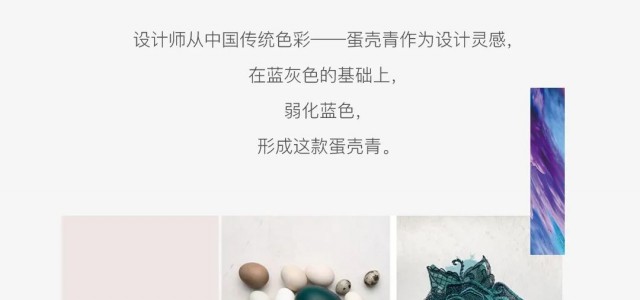 幻彩系列—纯色丨色彩由我掌握，我有我的young