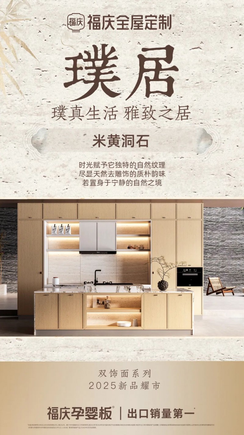 香港正版资料图库