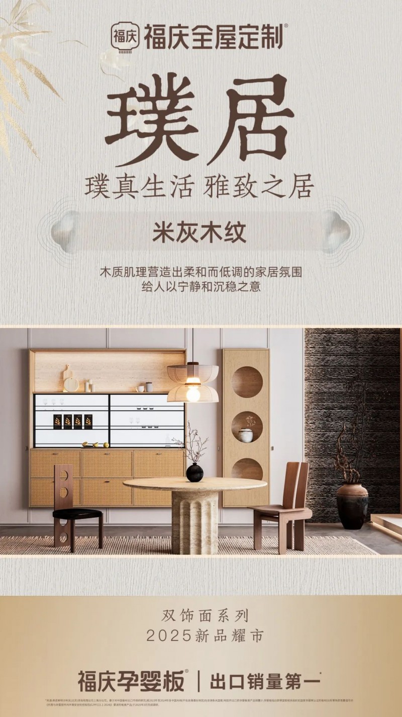 香港正版资料图库