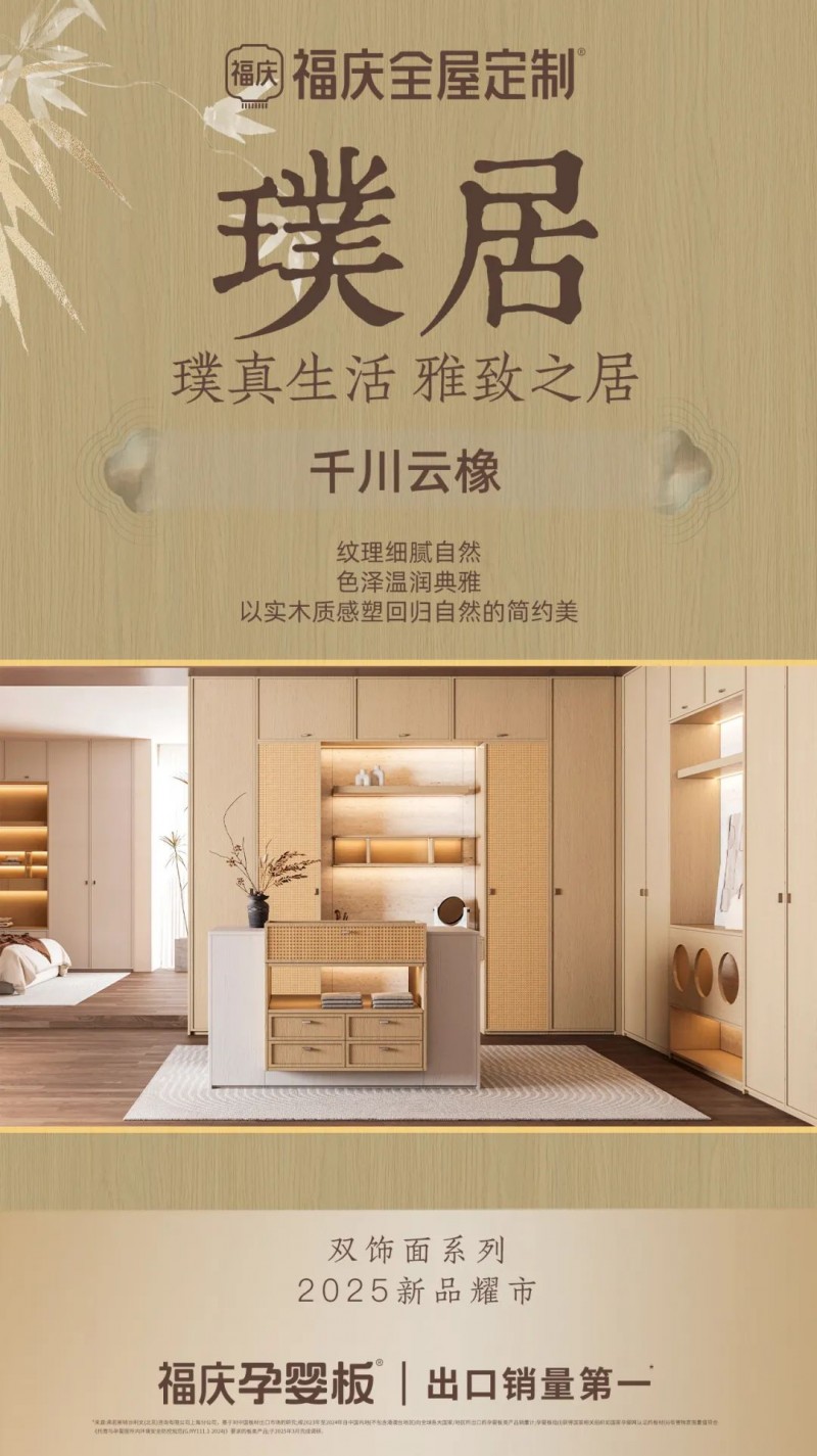 香港正版资料图库