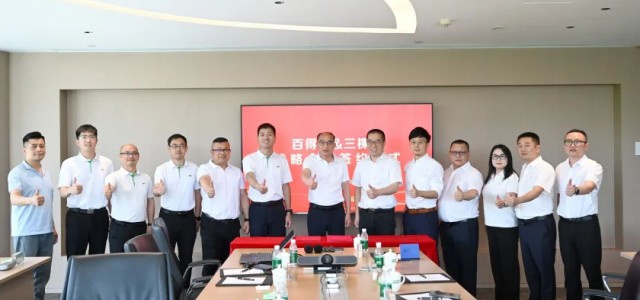 以材料革新定义家居新标准——三棵树小森板与百得胜达成战略合作