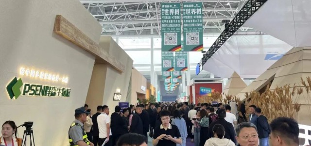 圆满收官｜第十届临沂全屋定制展落幕！畔森生物板惊艳全场，共赢健康家居新蓝海！