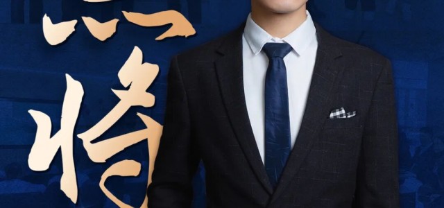 4月点将之星 | 松盈老师：系统战法驱动上海大店，开业业绩倍增