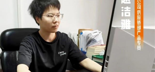 榜样力量 | 青春逐梦守初心 福汉青年实干担当展奋进风采