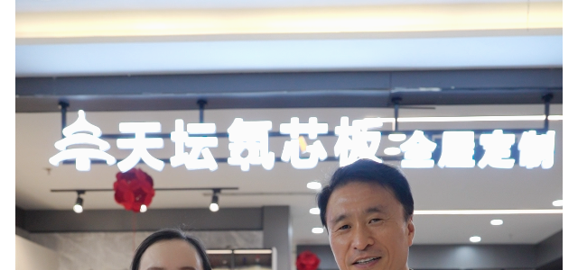 百店走访第二站｜520暖心赴房山，倾听终端最真实的声音
