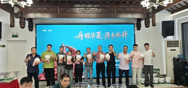 舟至宜兴，匠心同行丨2026千年舟金牌舟师傅答谢宴・宜兴站温情落幕